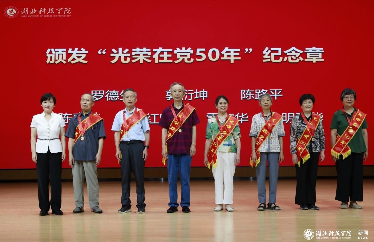 6686体育app官网