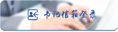 6686体育app官网