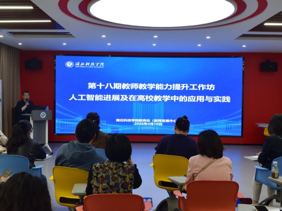 6686体育app官网