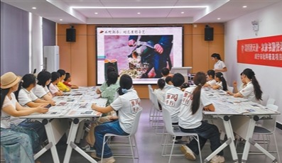 6686体育app官网