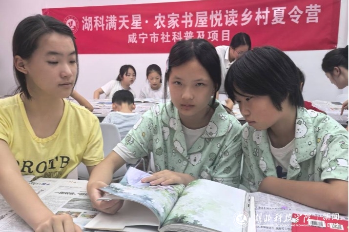 6686体育app官网