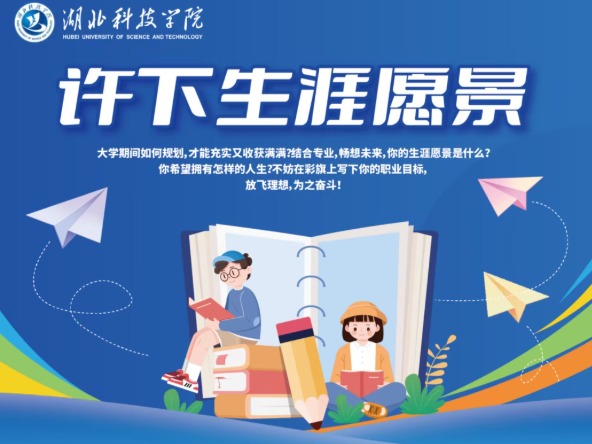 6686体育app官网
