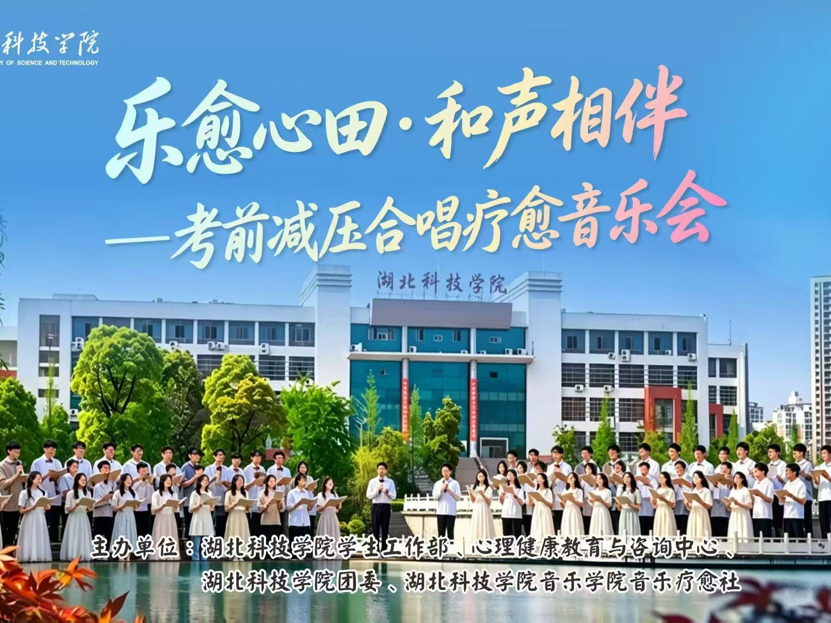 6686体育app官网