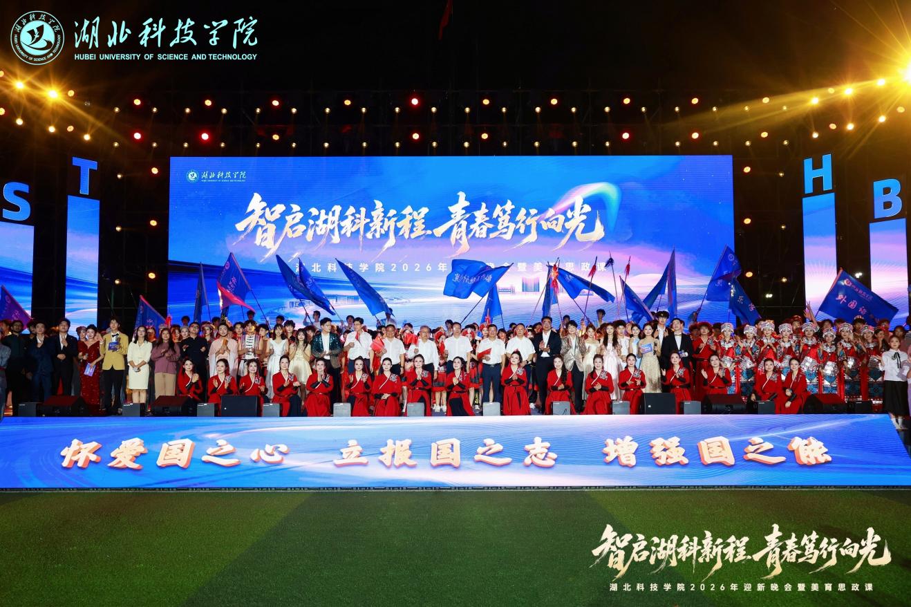 6686体育app官网
