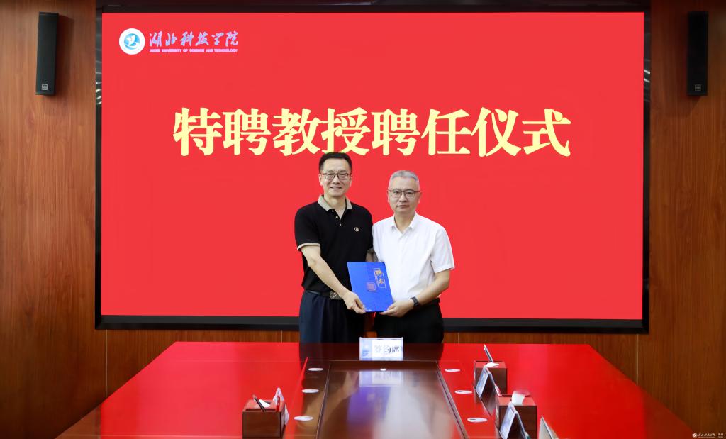 6686体育app官网