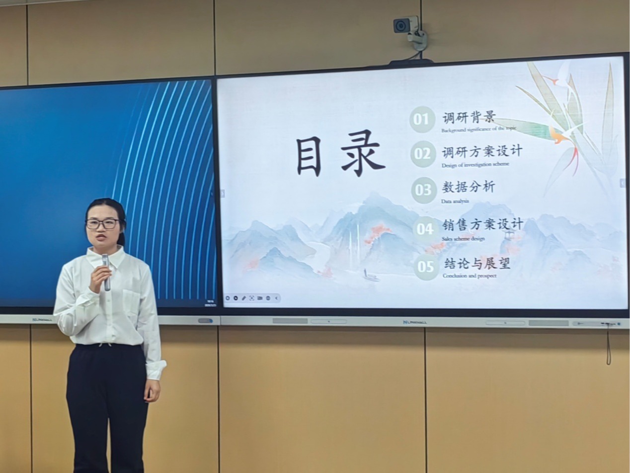 6686体育app官网