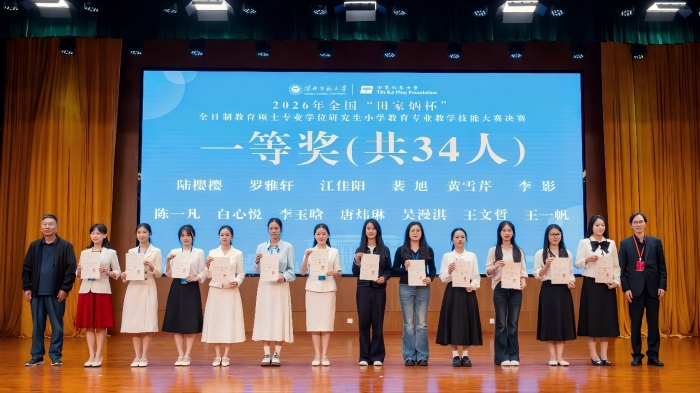 6686体育app官网