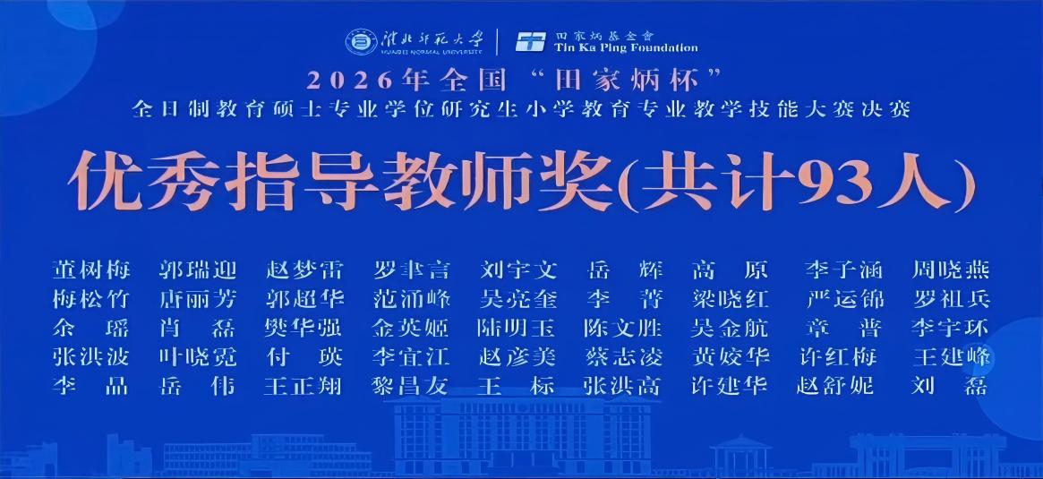 6686体育app官网