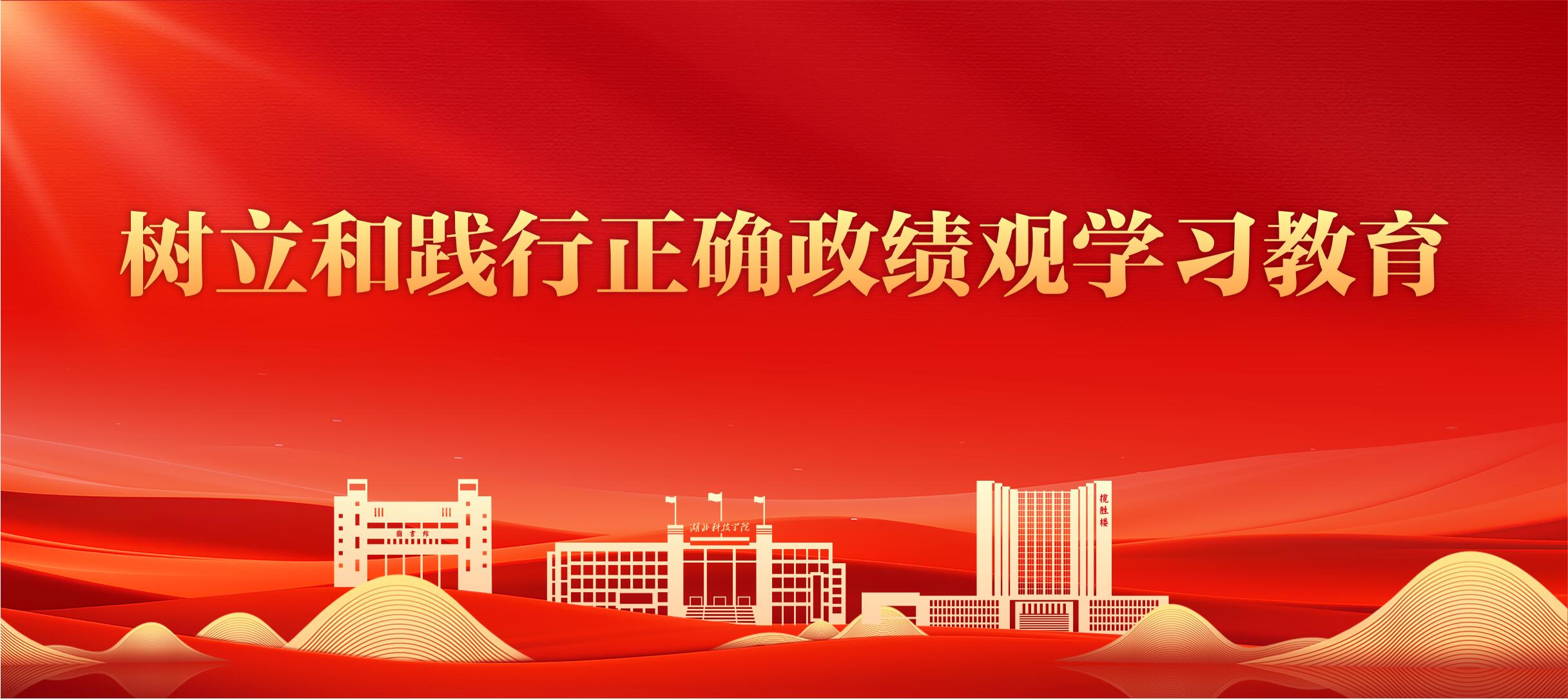 6686体育app官网