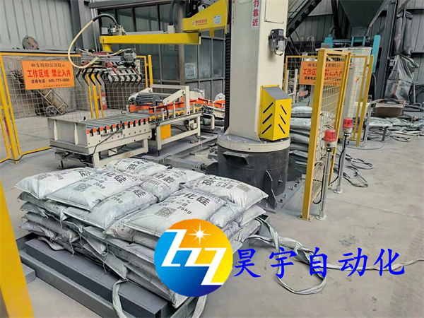 全自动拆包投料机