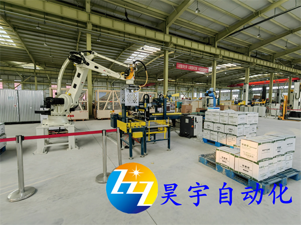 全自动拆包投料机